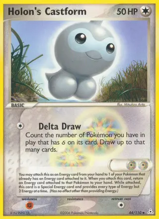 Carta Holon's Castform