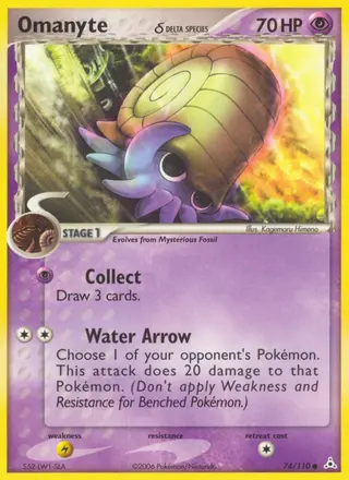 Carta Omanyte δ