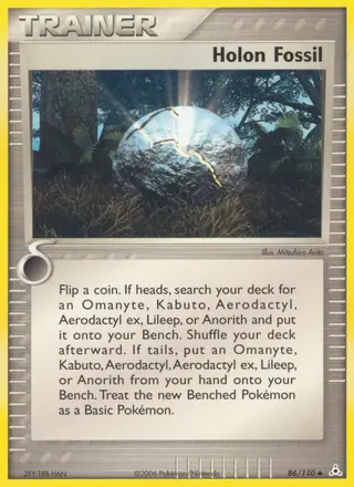 Carta Holon Fossil