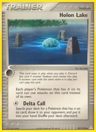 Carta Holon Lake