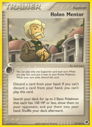 Carta Holon Mentor