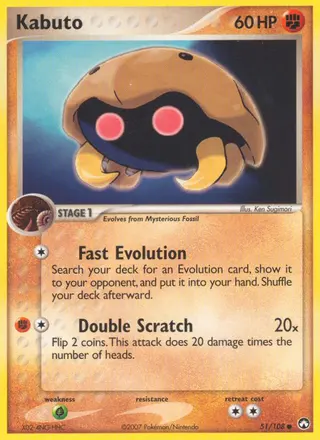 Carta Kabuto