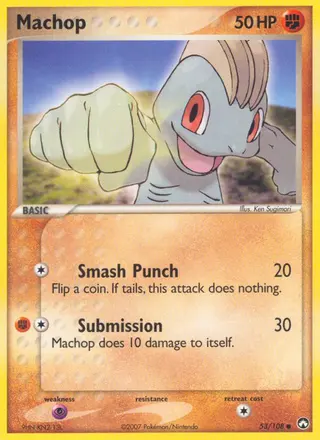 Carta Machop