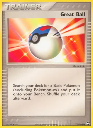 Carta Great Ball