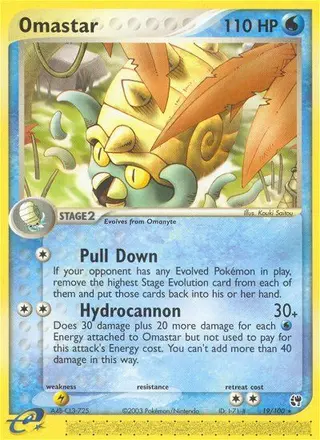 Carta Omastar