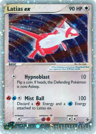 Carta Latias ex