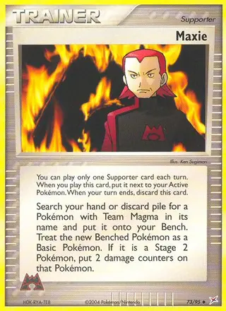 Carta Maxie