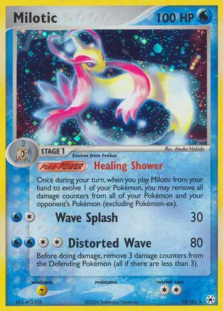 Carta Milotic
