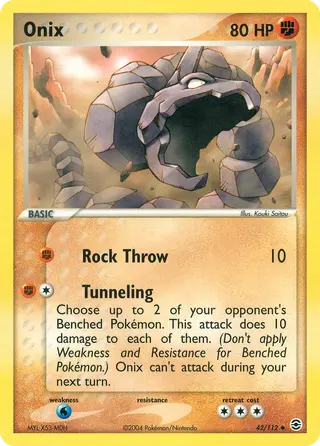 Carta Onix