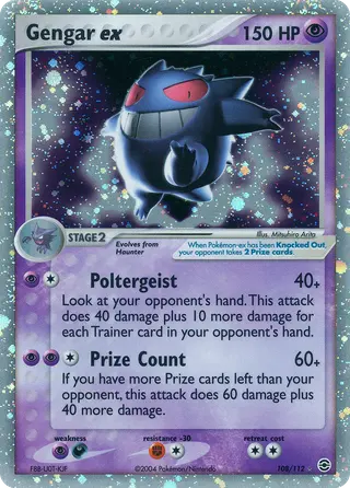 Carta Gengar ex