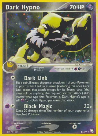 Carta Dark Hypno