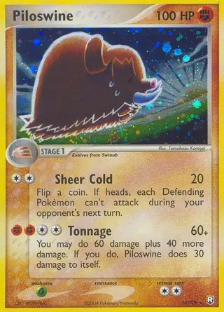 Carta Piloswine