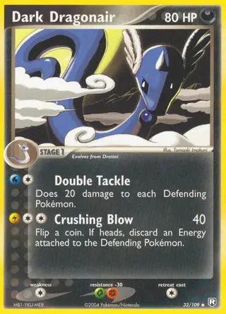 Carta Dark Dragonair
