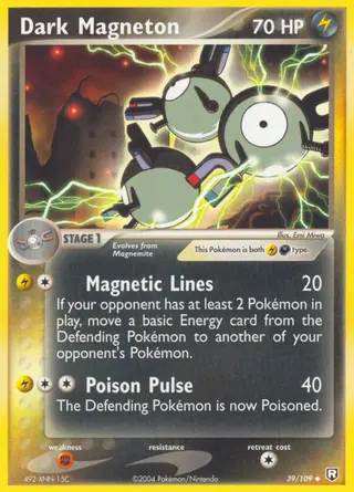Carta Dark Magneton