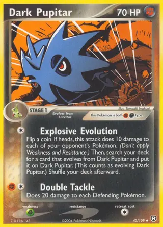 Carta Dark Pupitar