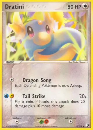 Carta Dratini