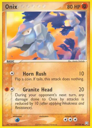 Carta Onix