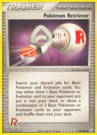 Carta Pokémon Retriever