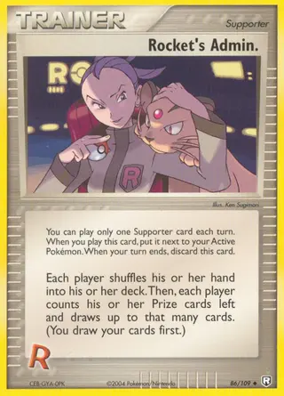 Carta Rocket's Admin.