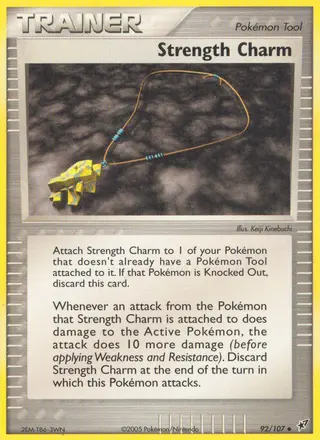 Carta Strength Charm