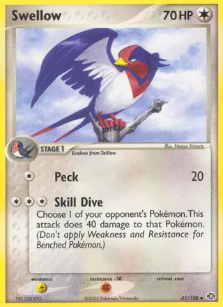Carta Swellow