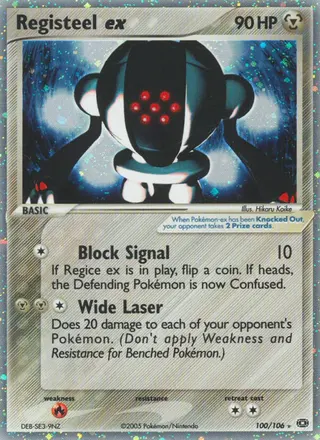 Carta Registeel ex