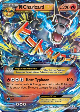 Carta M Charizard EX