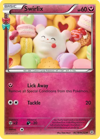 Carta Swirlix