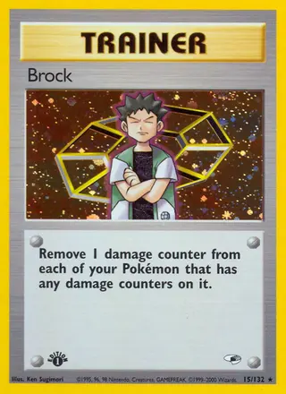 Carta Brock