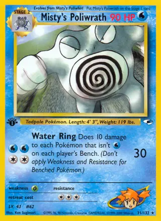 Carta Misty's Poliwrath