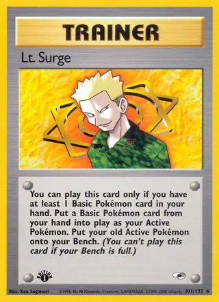 Carta Lt. Surge