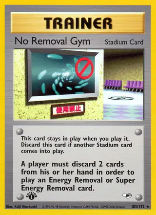 Carta No Removal Gym