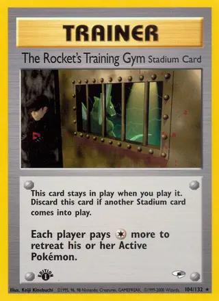Carta The Rocket's Training Gym