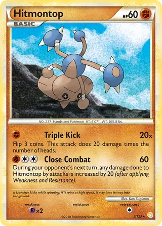 Carta Hitmontop