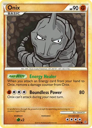 Carta Onix