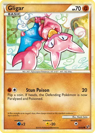 Carta Gligar