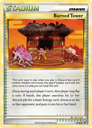 Carta Burned Tower