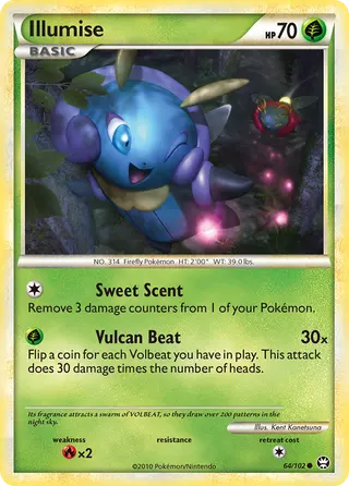 Carta Illumise