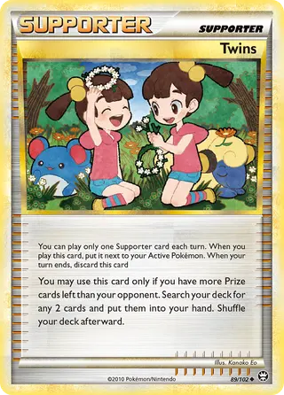 Carta Twins