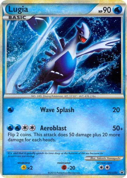 Carta Lugia