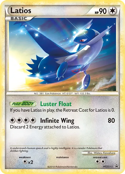 Carta Latios