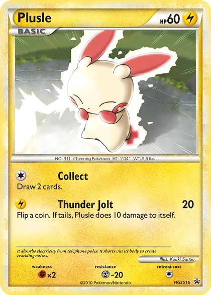 Carta Plusle