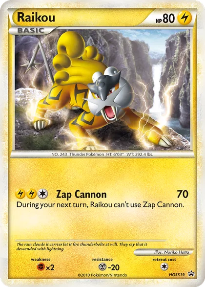 Carta Raikou