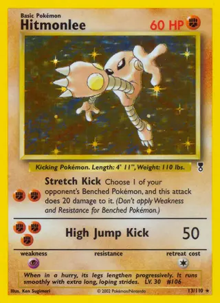 Carta Hitmonlee