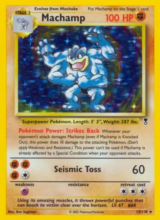 Carta Machamp