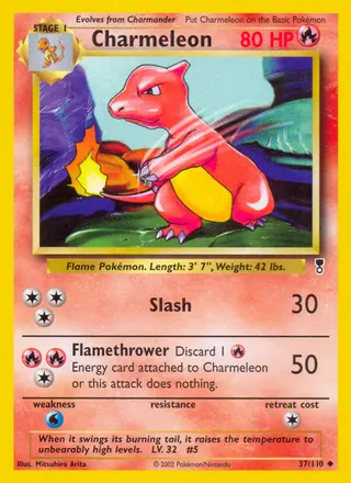 Carta Charmeleon