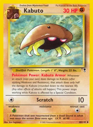 Carta Kabuto