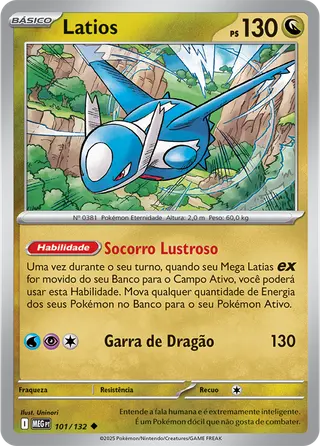 Carta Latios