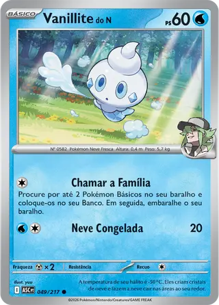 Carta Vanillite do N