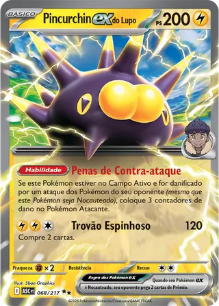 Carta Pincurchin ex do Lupo